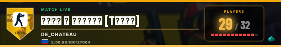 Scoreboard badge preview