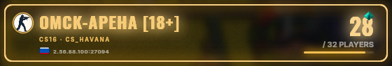 Marquee badge preview