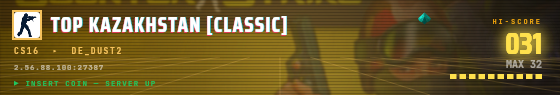 Arcade badge preview