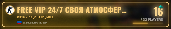 Marquee badge preview