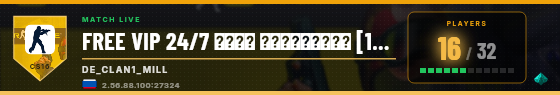 Scoreboard badge preview
