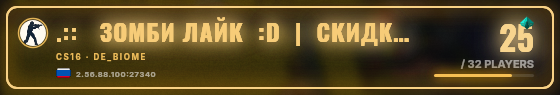 Marquee badge preview