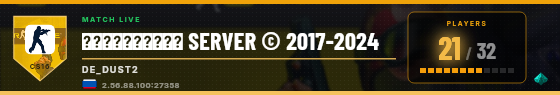 Scoreboard badge preview