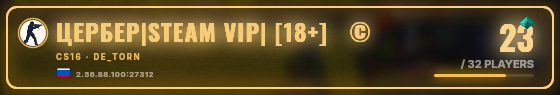 Marquee badge preview