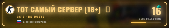 Marquee badge preview