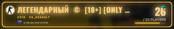 Marquee badge preview