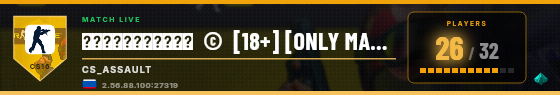 Scoreboard badge preview