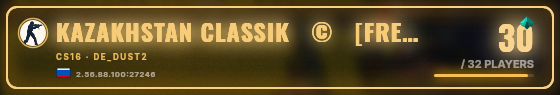 Marquee badge preview