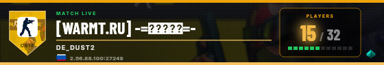Scoreboard badge preview