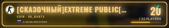 Marquee badge preview