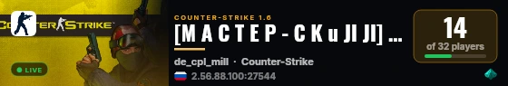 [M A C T E P - C K u JI JI] ~ 18+ live status badge