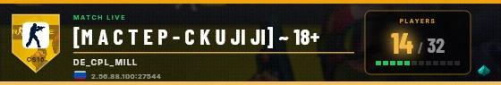 Scoreboard badge preview