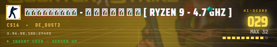 Arcade badge preview