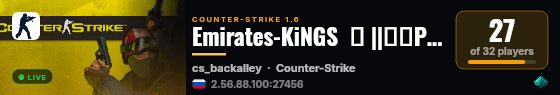 Emirates-KiNGS  亗 ||͇̿P͇̿U͇̿B͇̿L͇̿I͇̿C͇̿|  ✪ live status badge