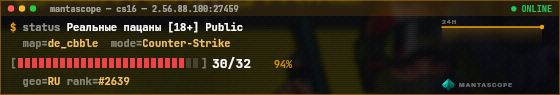 Console badge preview