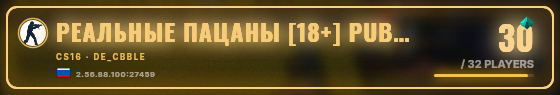 Marquee badge preview