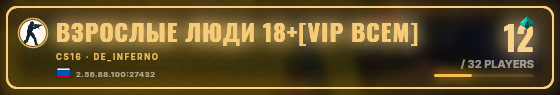 Marquee badge preview