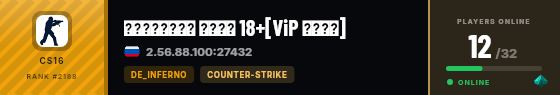 Strata badge preview