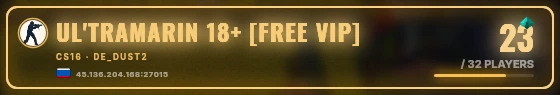 Marquee badge preview