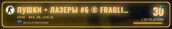 Marquee badge preview