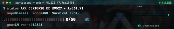 Console badge preview