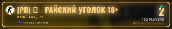Marquee badge preview