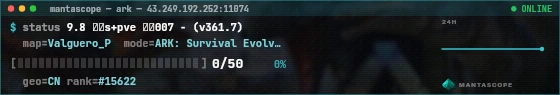Console badge preview