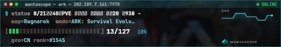 Console badge preview