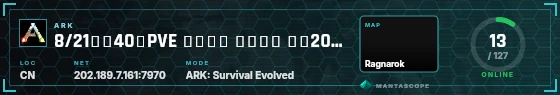 HUD badge preview