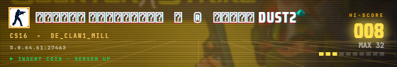 Arcade badge preview