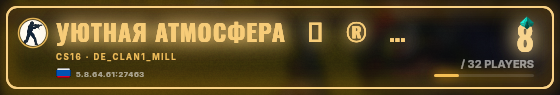 Marquee badge preview