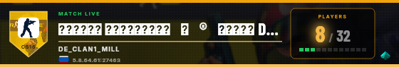Scoreboard badge preview