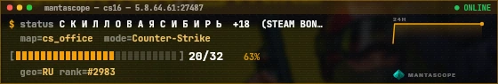 Console badge preview