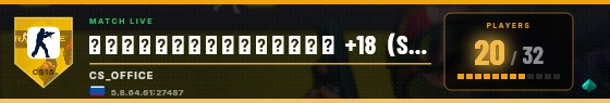 Scoreboard badge preview