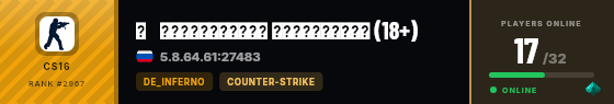 Strata badge preview