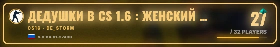 Marquee badge preview