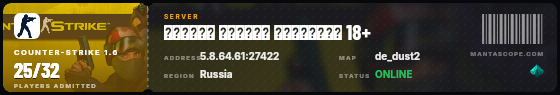 Ticket badge preview