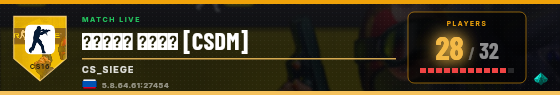 Scoreboard badge preview