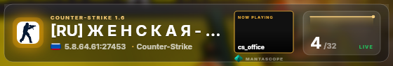 Glass badge preview