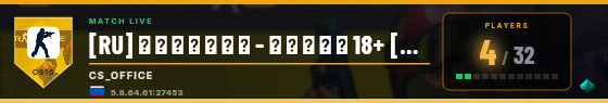 Scoreboard badge preview