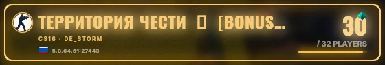 Marquee badge preview