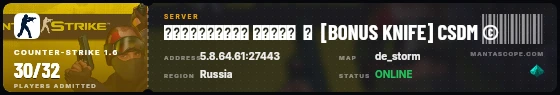 Ticket badge preview