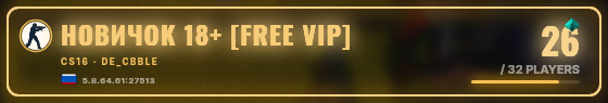 Marquee badge preview