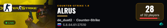 ALRUS live status badge