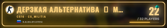 Marquee badge preview