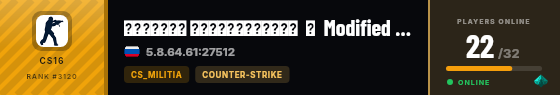 Strata badge preview