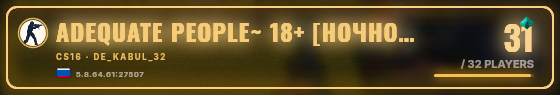 Marquee badge preview