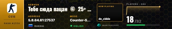 Dossier badge preview
