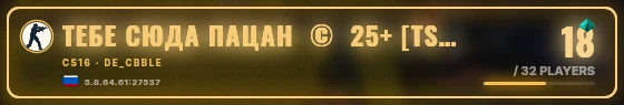 Marquee badge preview