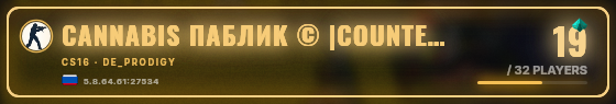 Marquee badge preview